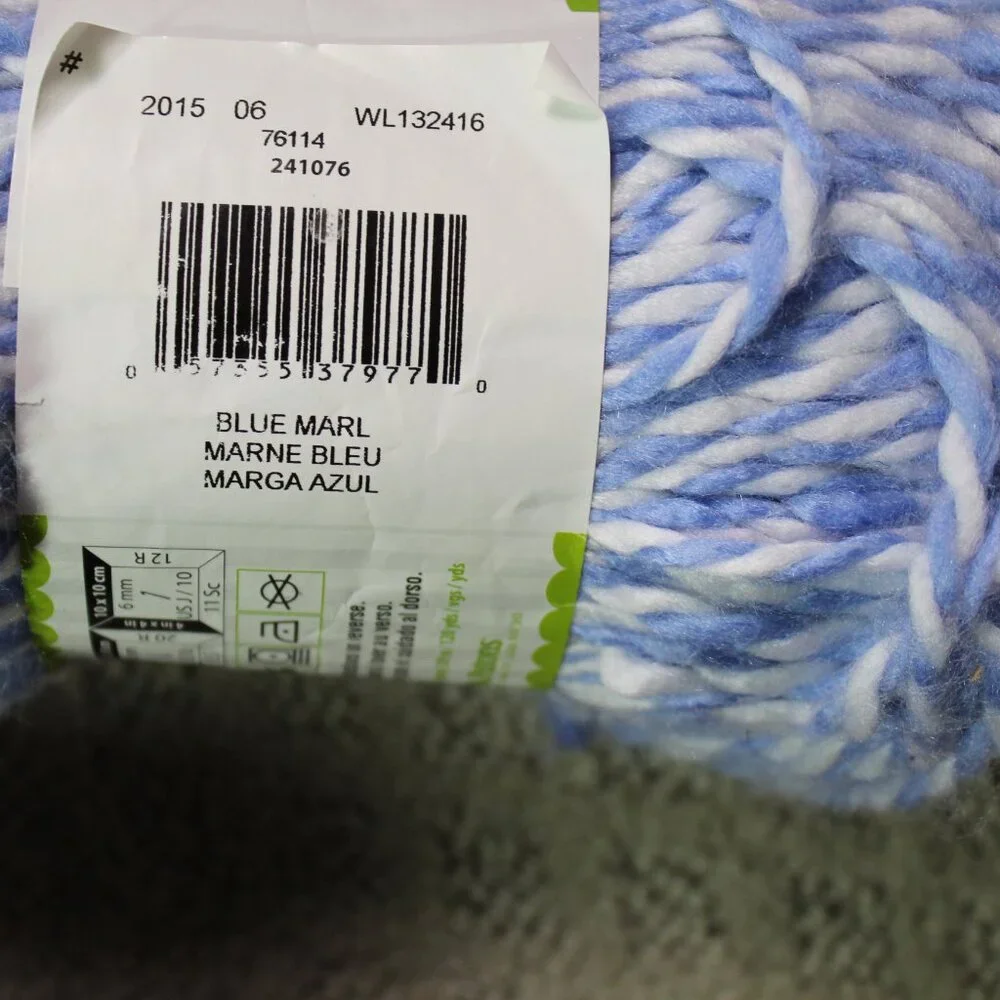 Patons Beehive Baby Chunky 1 Skein Blue Marl 120 yds